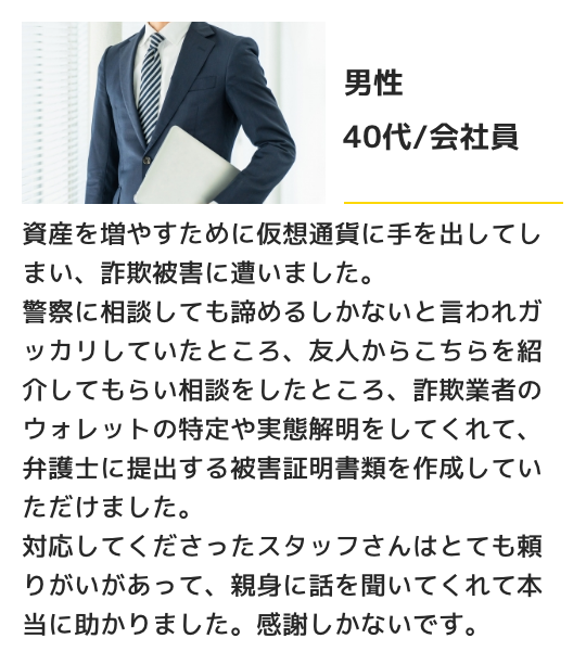 スライド①