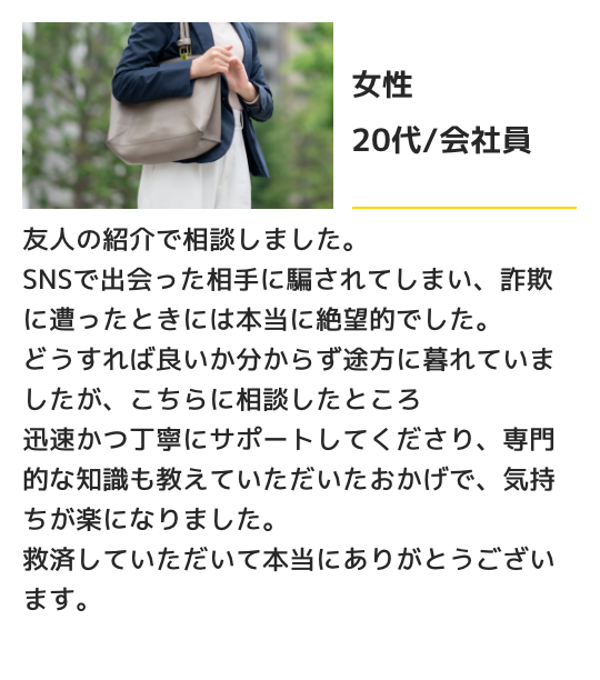 スライド④